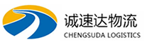 丽水到临安区物流公司